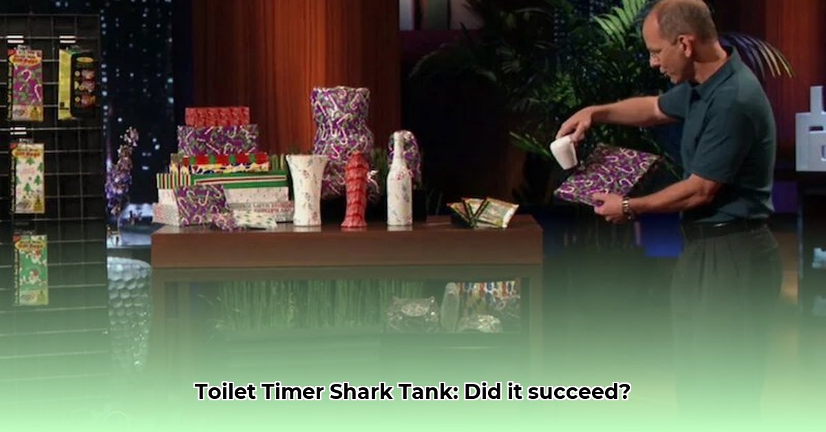 toilet-timer-shark-tank-net-worth